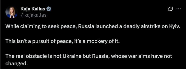 Удар по Києву 24 квітня