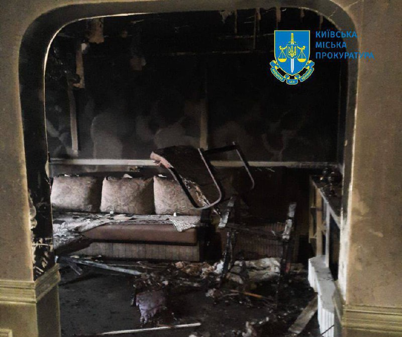 зруйнована квартира у Києві