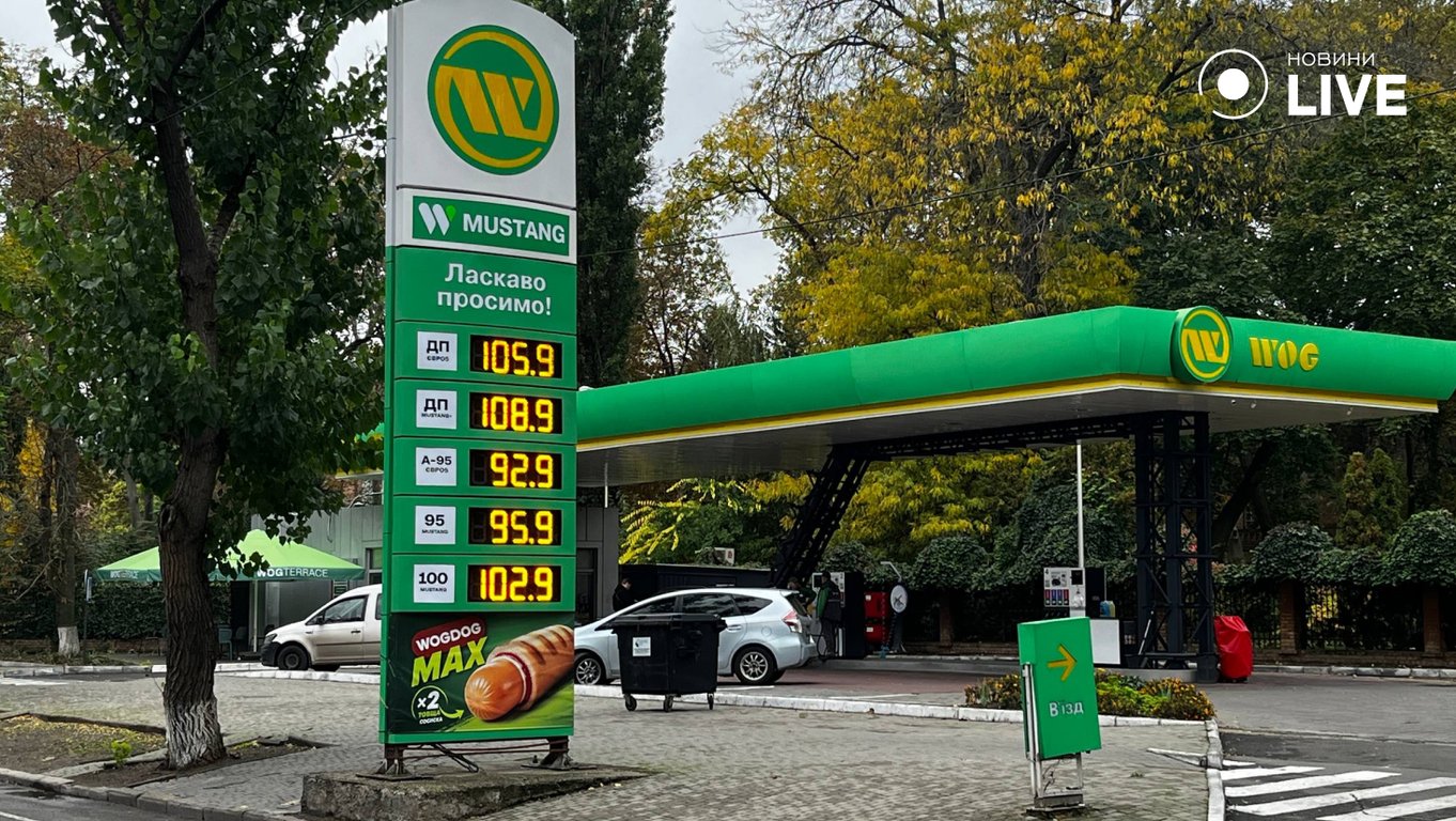 Ціни на пальне в Одесі