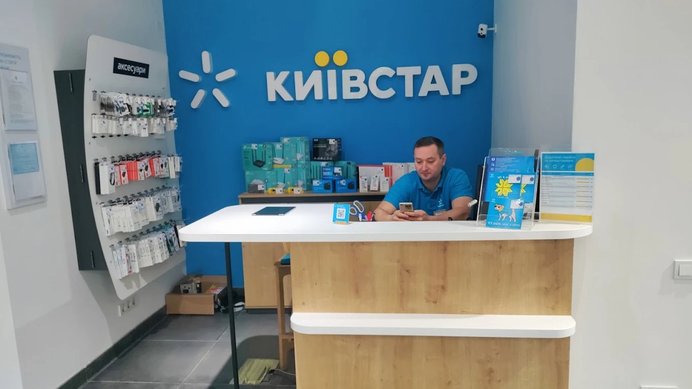 Тарифные планы от Киевстара: со 2 июня мобильный оператор запустил новую линейку