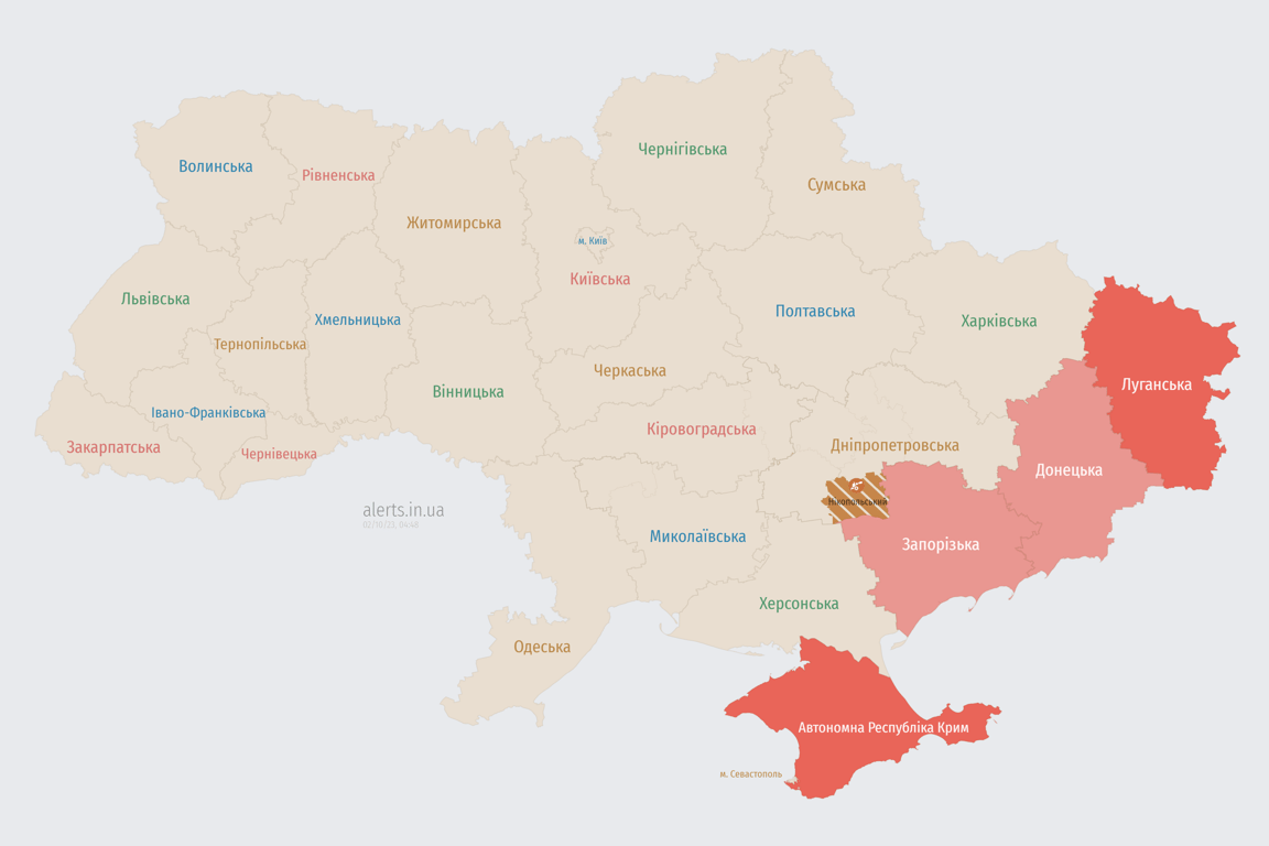 Мапа повітряної тривоги в Україні сьогодні, 2 жовтня