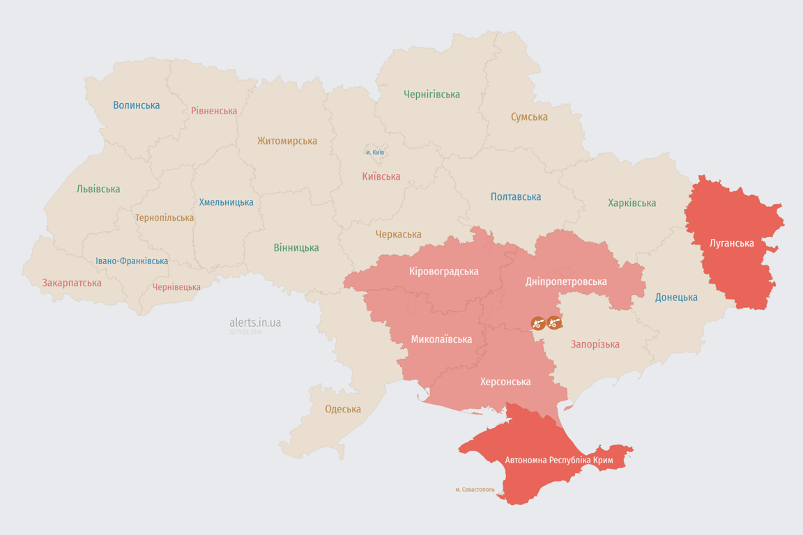 Мапа повітряних тривог в Україні сьогодні, 22 листопада