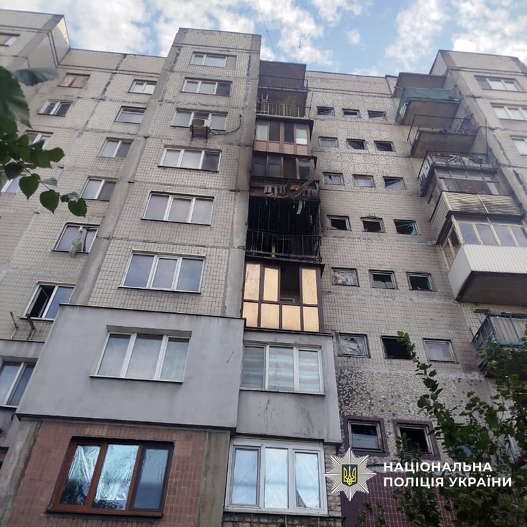 багатоповерхівка війна