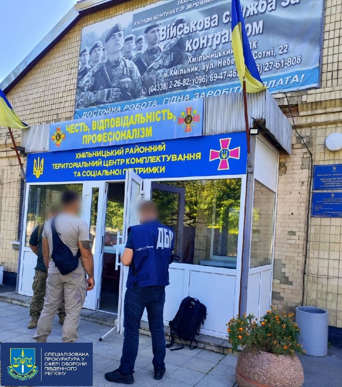 Фото: Спеціалізована прокуратура Південного регіону.