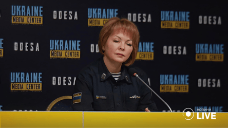 Наталья Гуменюк объяснила, почему порт в Одесской области на "мушке" в РФ - 285x160