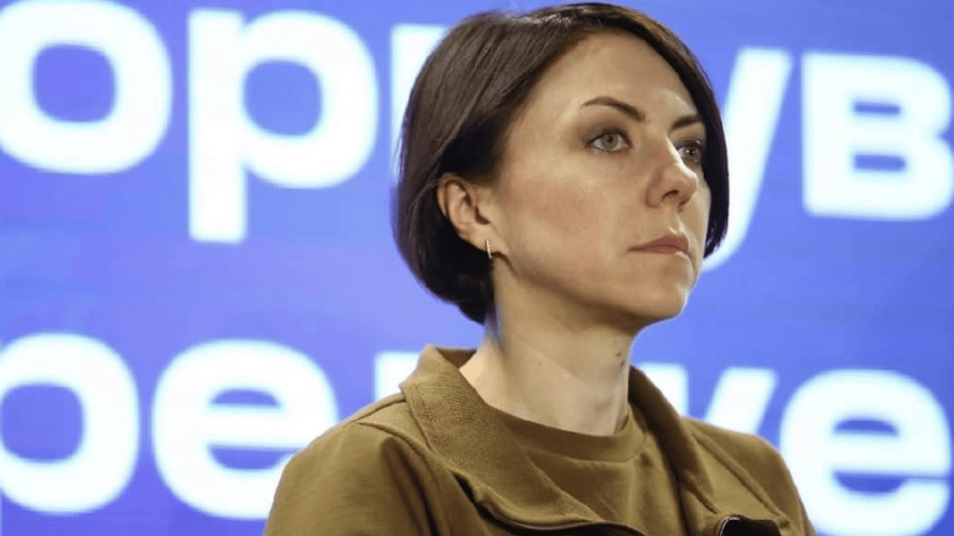 "Случился коммуникационный сбой": Маляр объяснила сообщение об Андреевке