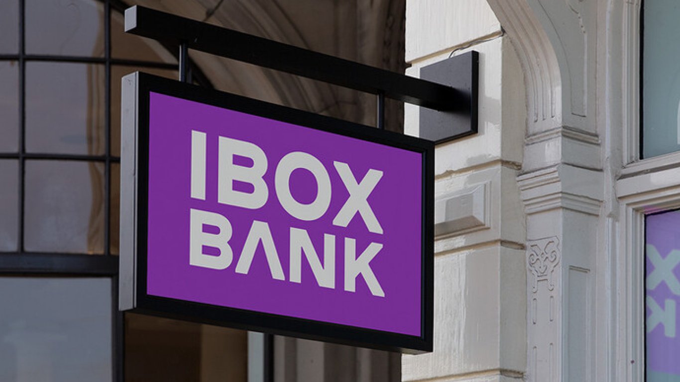 Правоохоронці проводять обшуки в IBOX Bank — що відомо