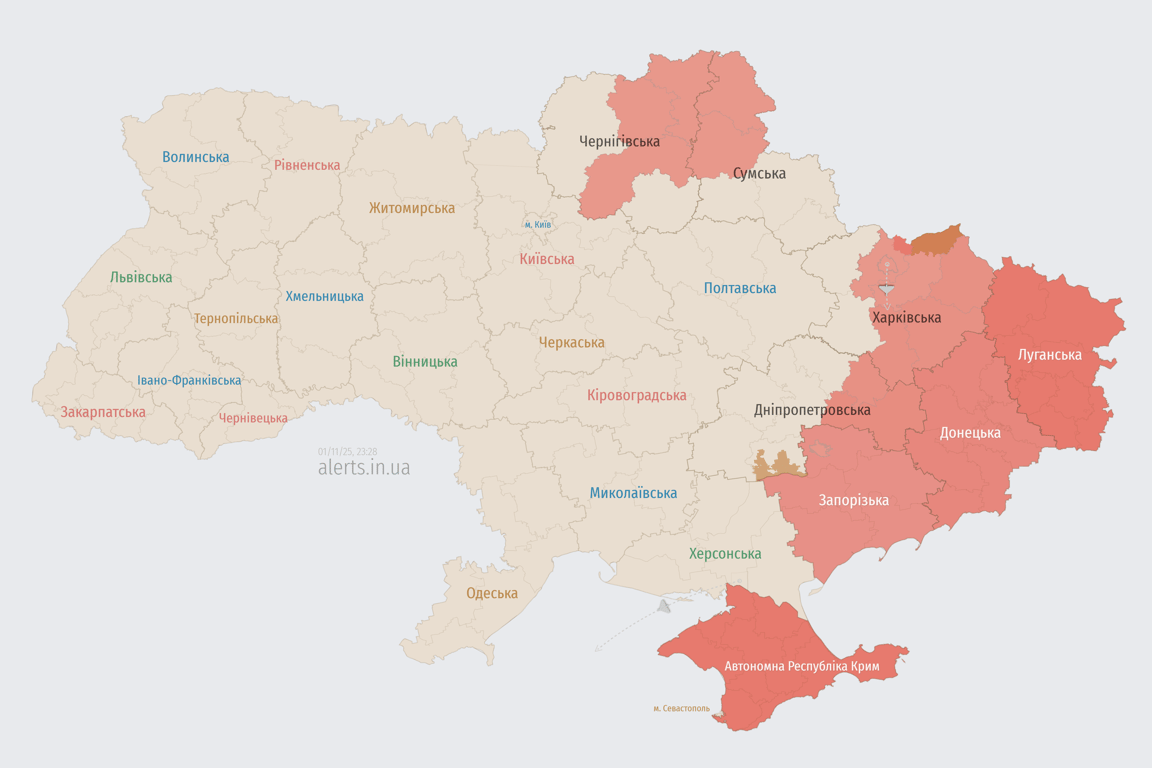 Наслідки обстрілу Запоріжжя 1 листопада