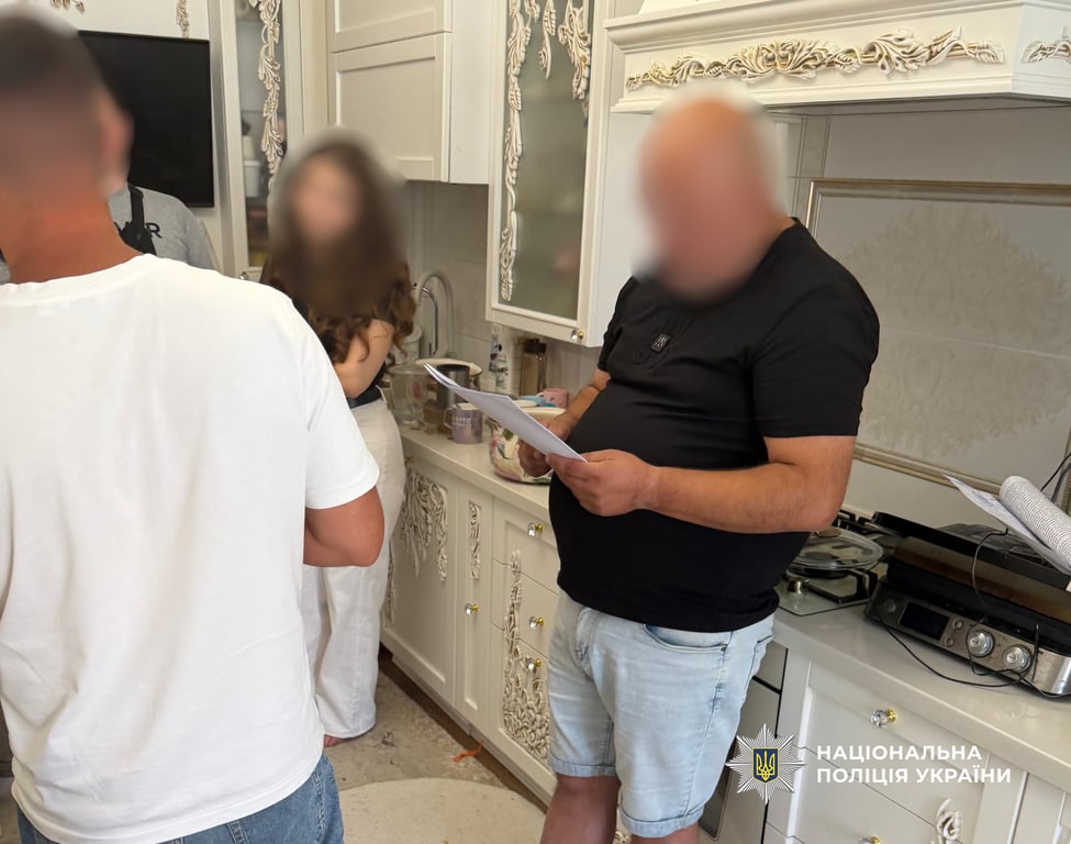 Обшуки у справі про інвалідність за п'ять тисяч доларів