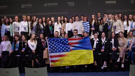 У Львові пройде форум про якість і безпеку в охороні здоров’я - 285x160