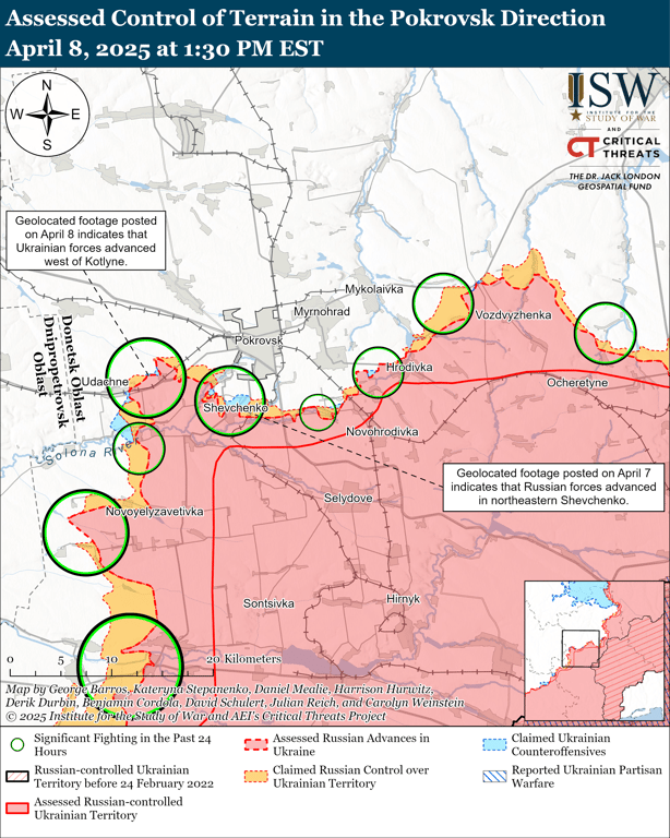 Яка ситуація на Покровському напрямку