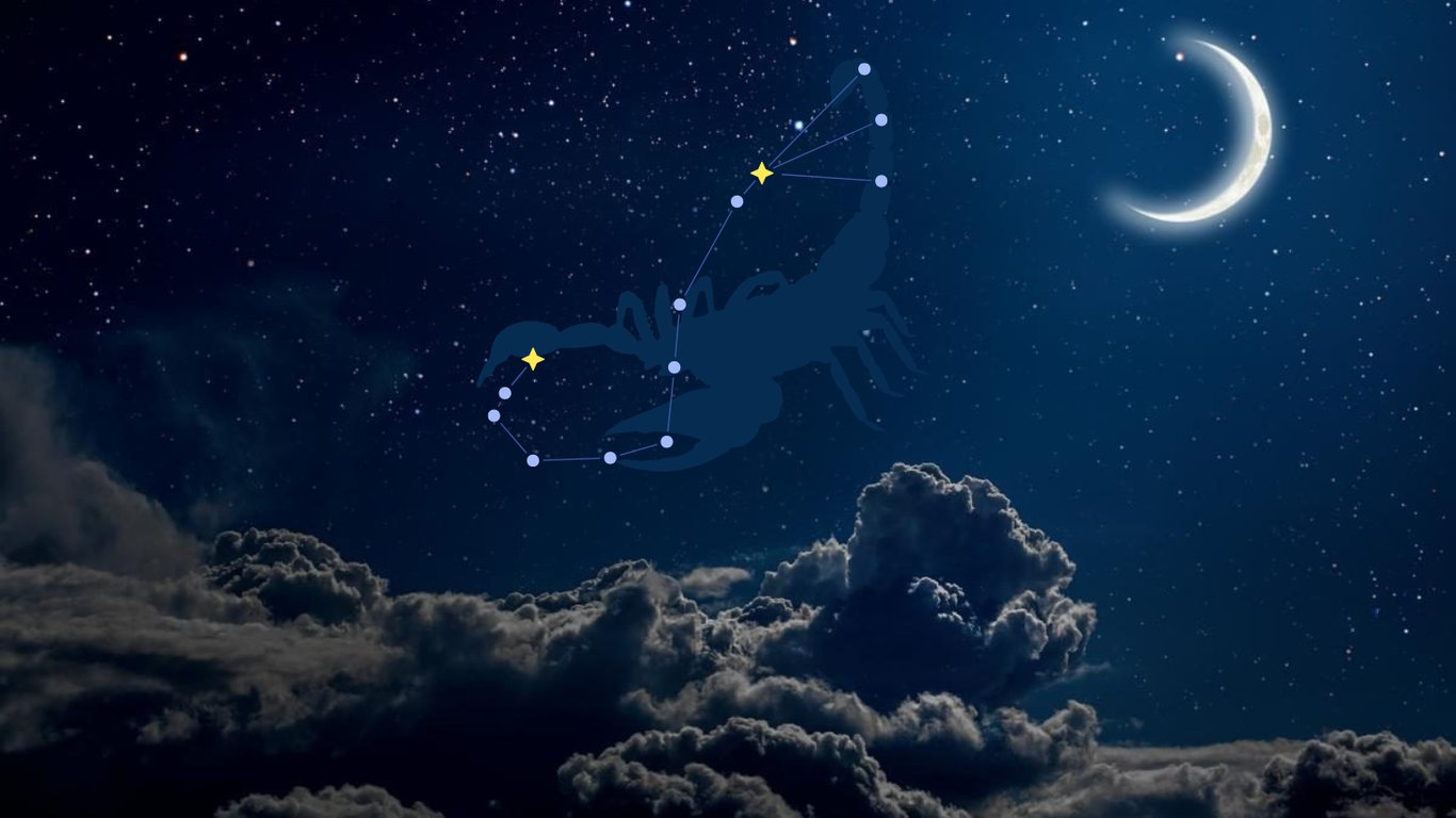 Новолуние в Скорпионе 20 ноября 2025 — что сулит особый период