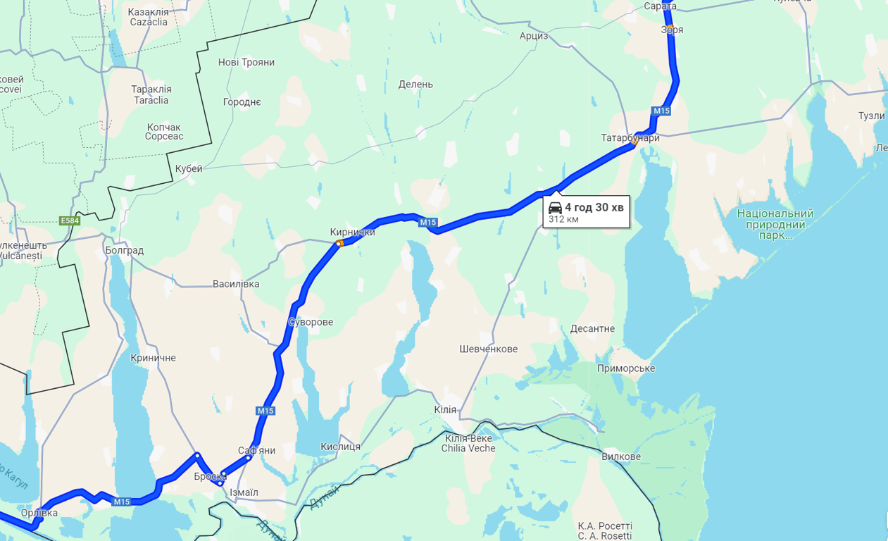 Затори у напрямку Орлівки