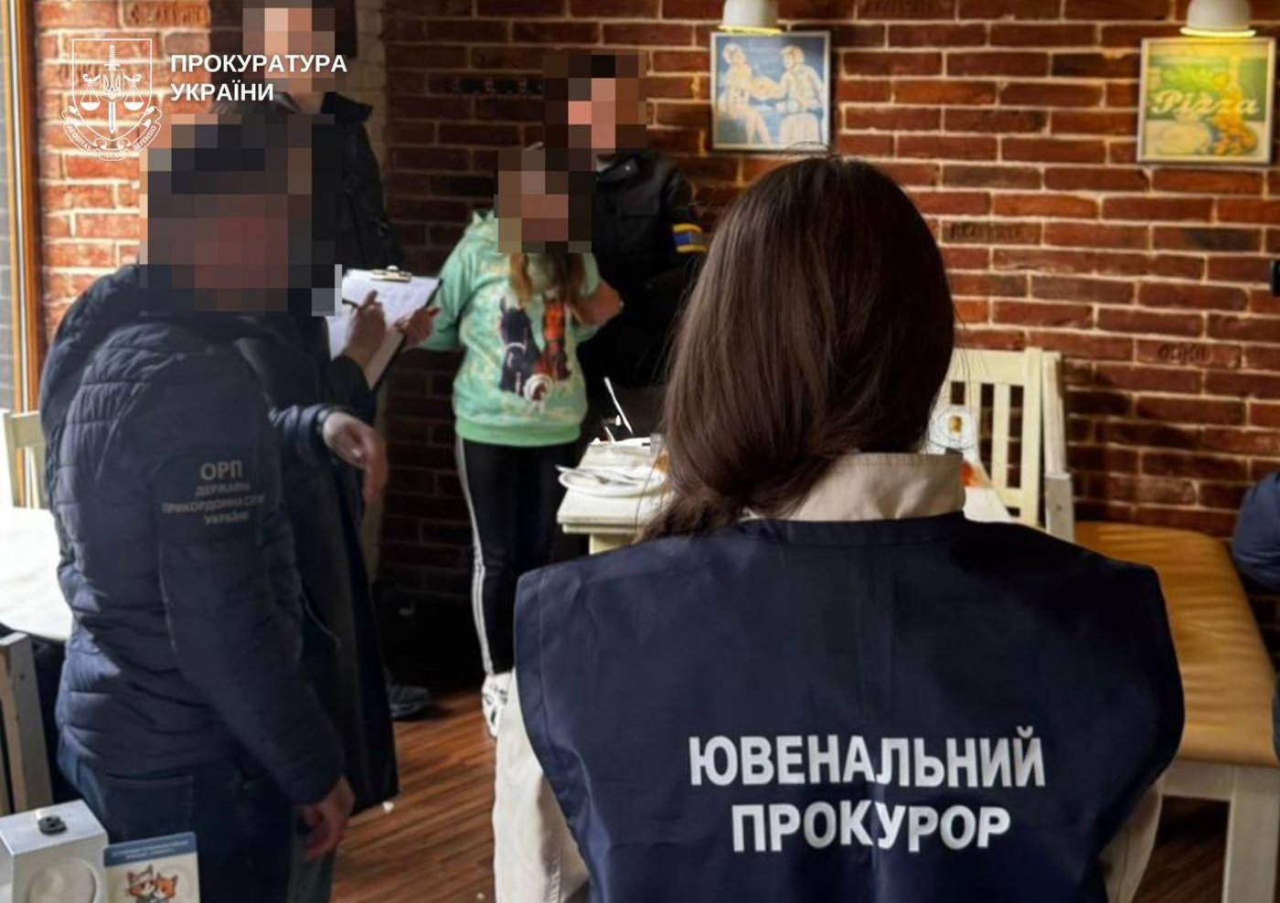 Жінка продала свого сина