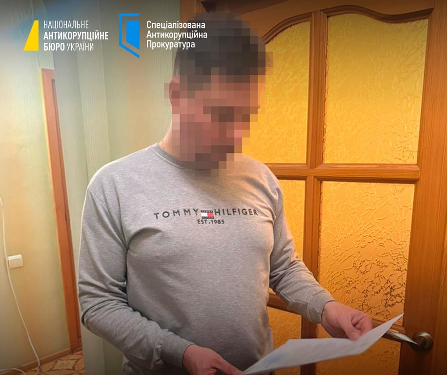 Суддям Верховного суду оголосили про підозри