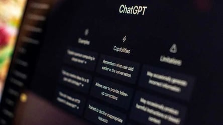 ChatGPT отримав дві нові функції: подробиці - 285x160