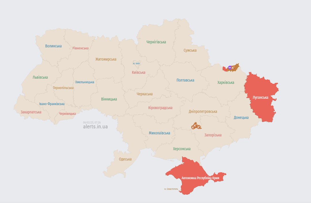 повітряна тривога