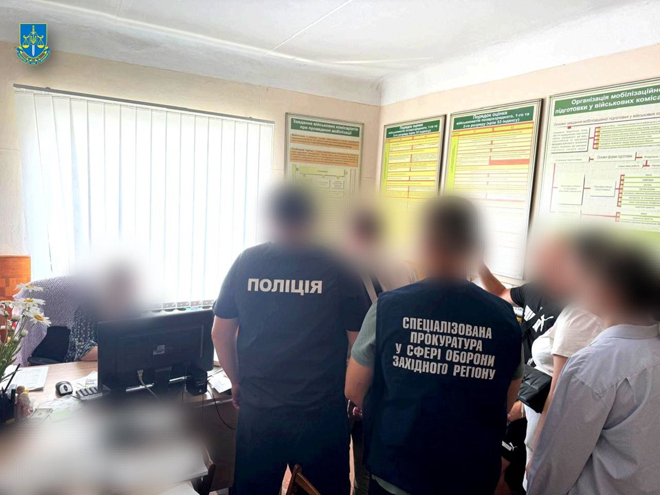 На Волині затримали працівницю ТЦК