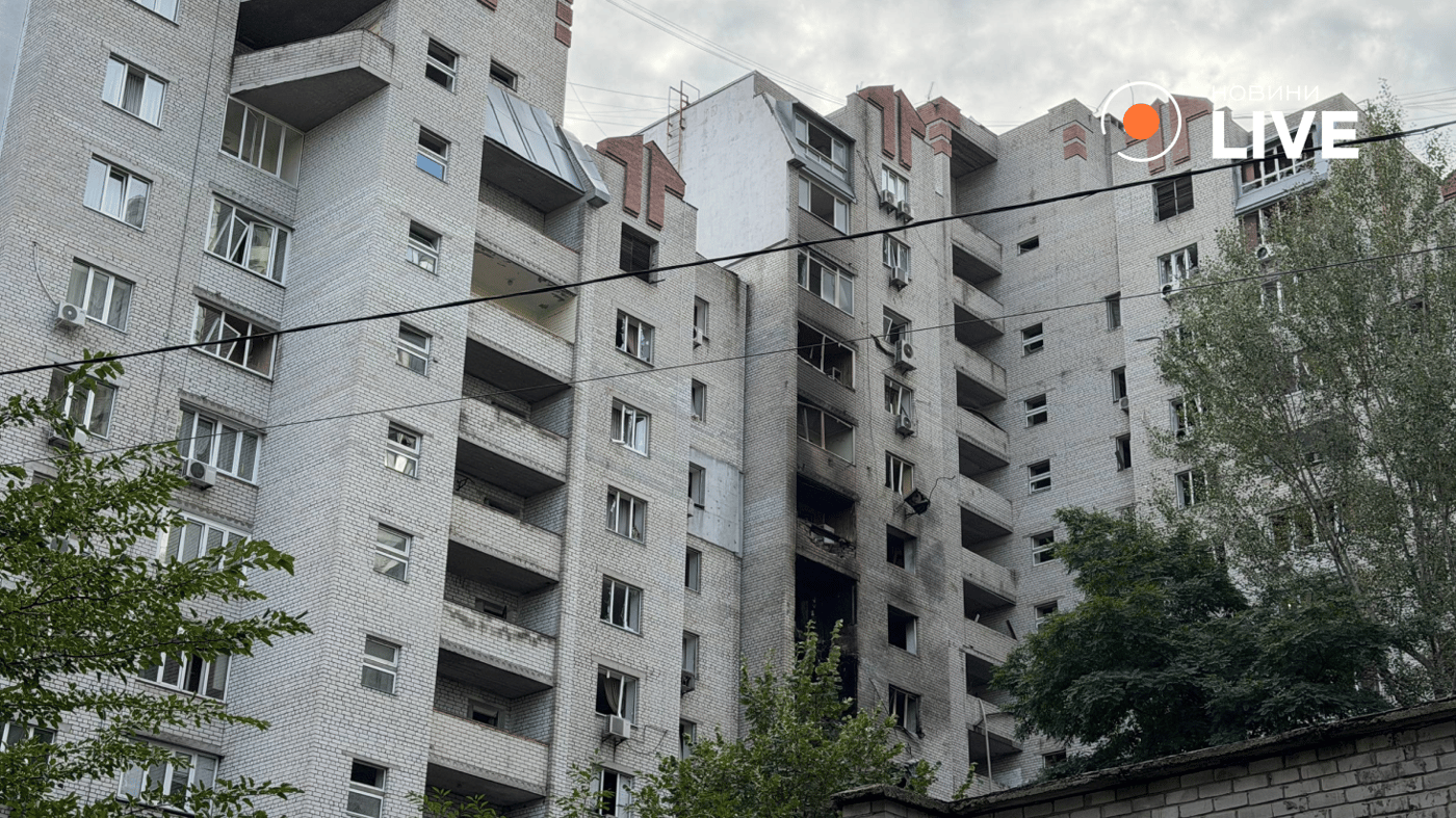 Атака на Київ 25 вересня