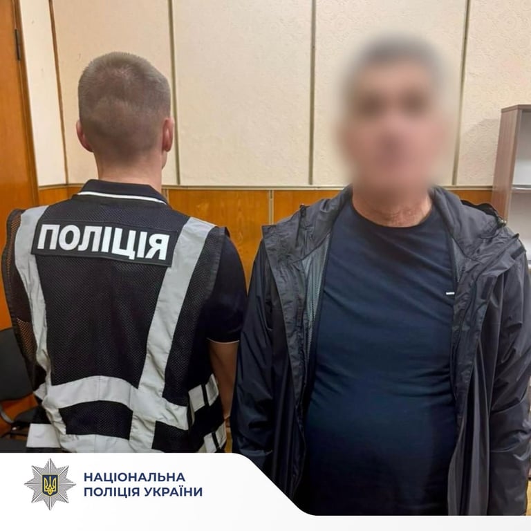 Тоню Матвієнко побили