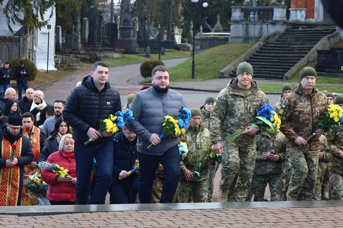річниця бою під Крутами