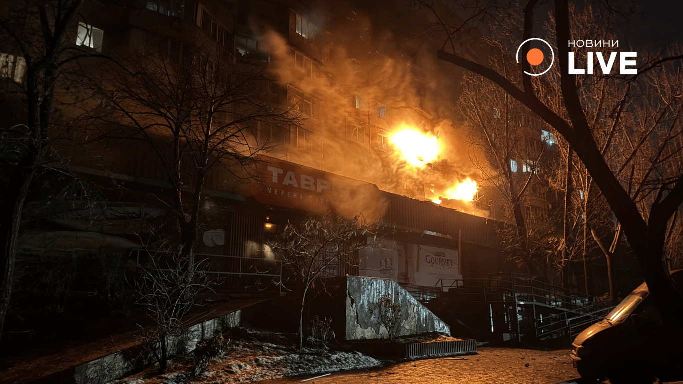 Вибух Одеса 27 січня