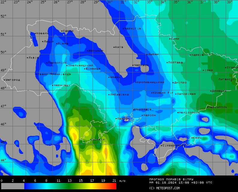Якою буде погода в Україні завтра
