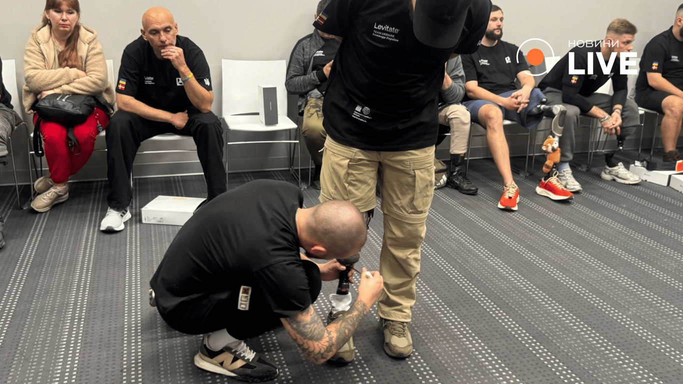 Військові отримали спортивні протези у Львові