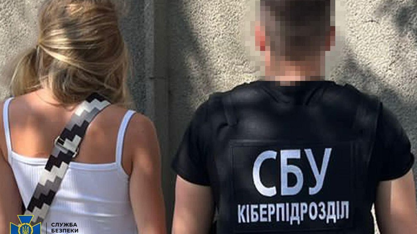 Коригувала удари по місту — в Одесі судитимуть держзрадницю