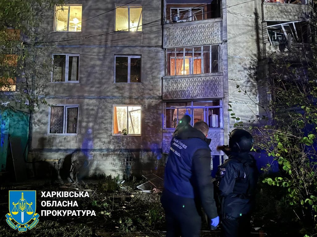 Харків авіаудар