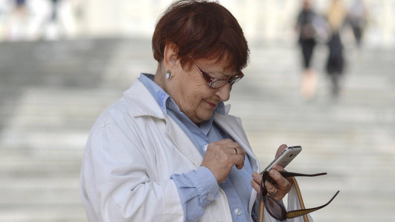Пенсии в Украине — как получить электронное пенсионное удостоверение