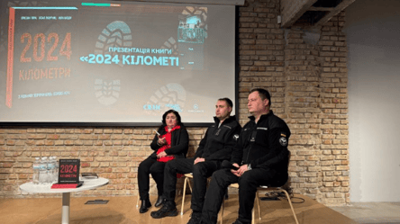 В честь героев ГУР — в Киеве презентовали книгу "2024 километра" - 285x160