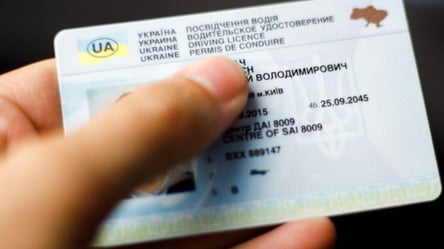 Як замінити перше посвідчення водія в Україні у 2024 році — які правила - 285x160