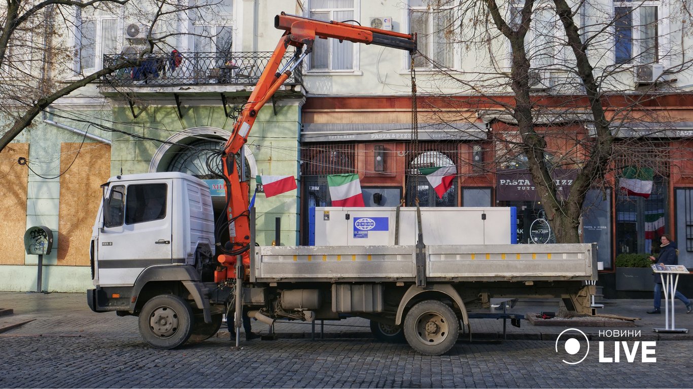 В Одессе несколько домов частично получат денежную компенсацию за покупку генераторов