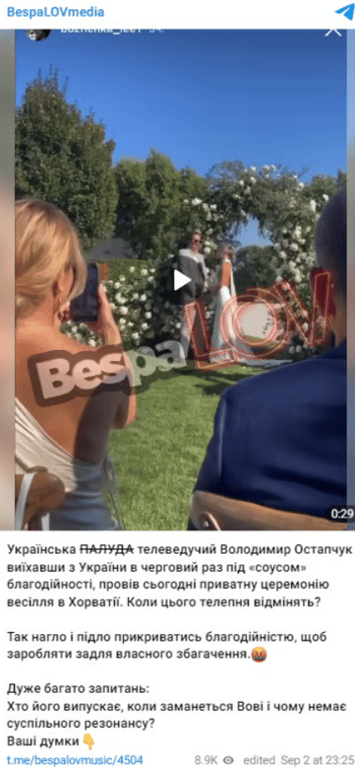 Публікація Богдана Беспалова