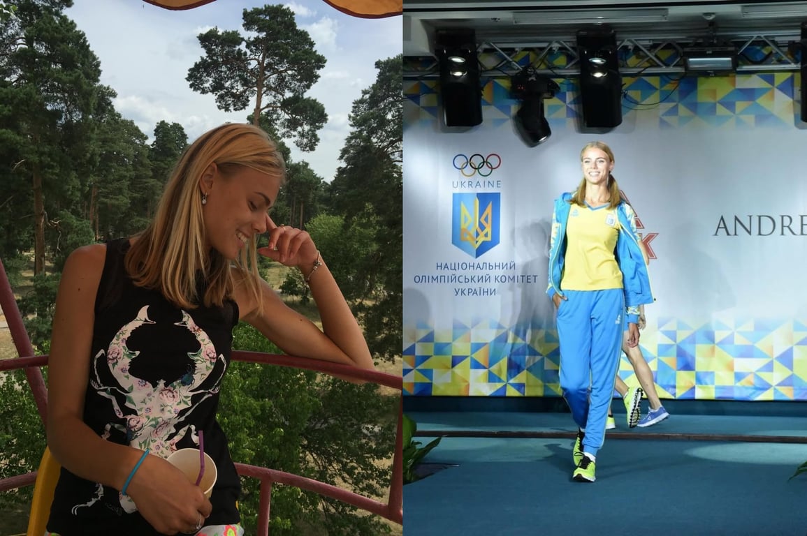 Юлия Левченко