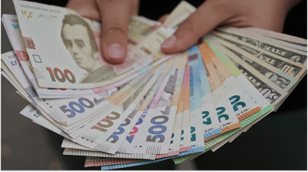 Комфортная жизнь — какую зарплату должен получать украинец в 2025 - 285x160