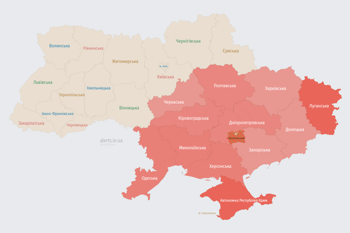 Мапа повітряної тривоги в Україні сьогодні, 5 жовтня