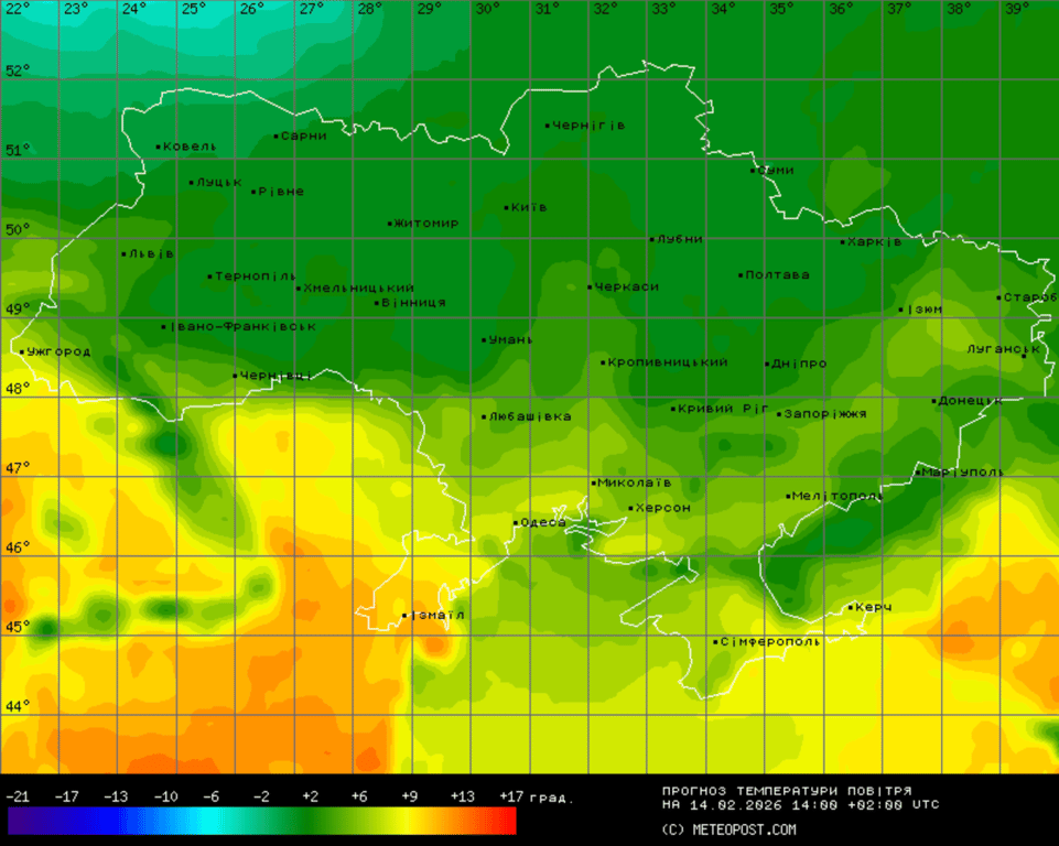 Прогноз погоди в Україні на 14 лютого