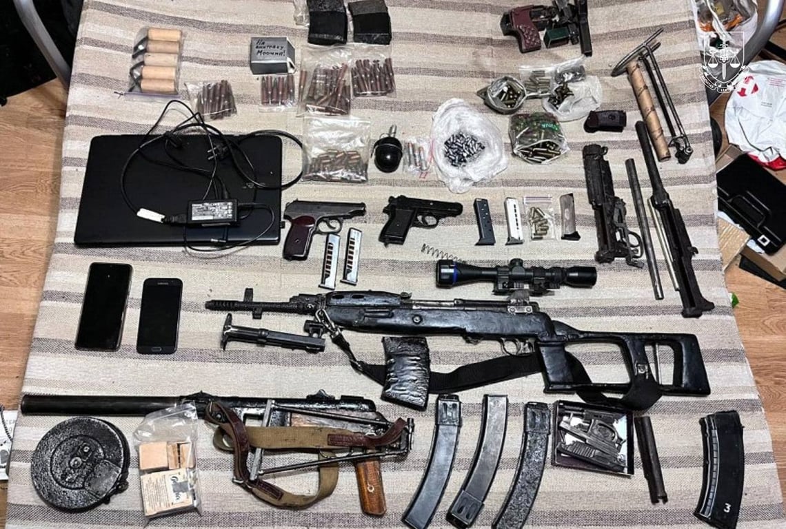 оружие и патроны