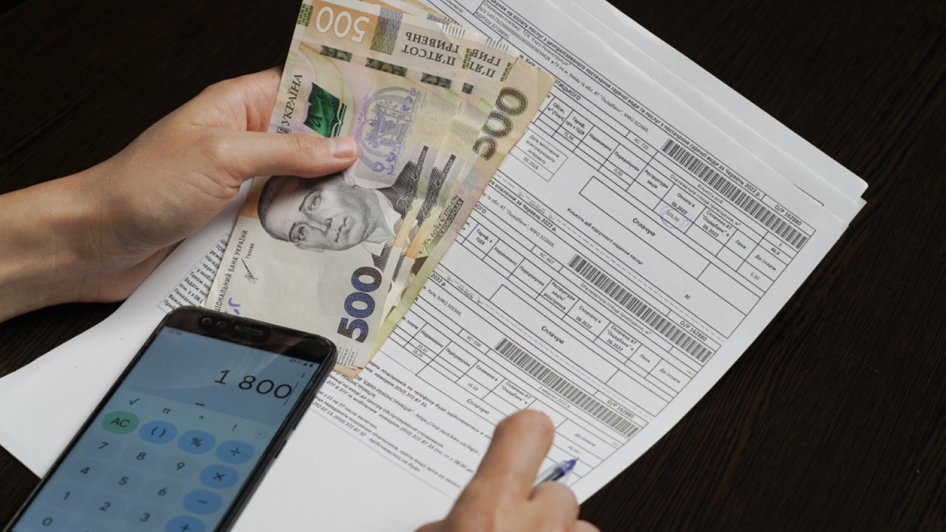 Друга квитанція за газ: чи треба платити пенсіонерам у 2026 році