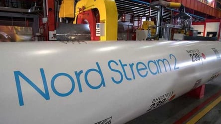 Германия предъявила украинцу обвинение по делу "Северного потока" - 285x160