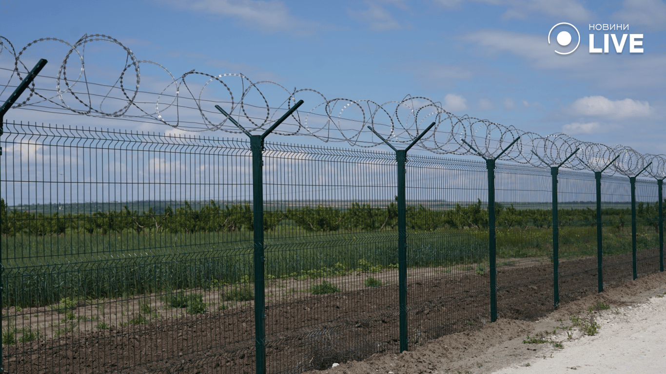 Украинско-молдавская граница