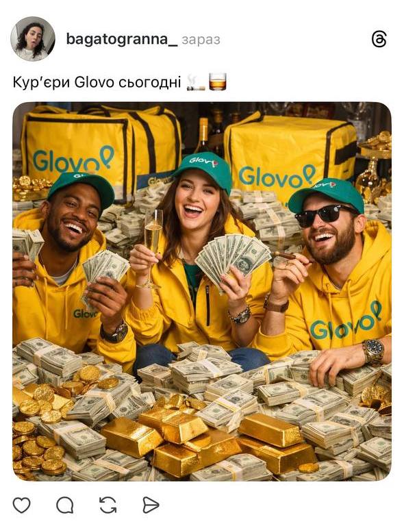 Glovo автоматично списав тисячі гривень на чайові кур’єрам — що сталося - фото 11
