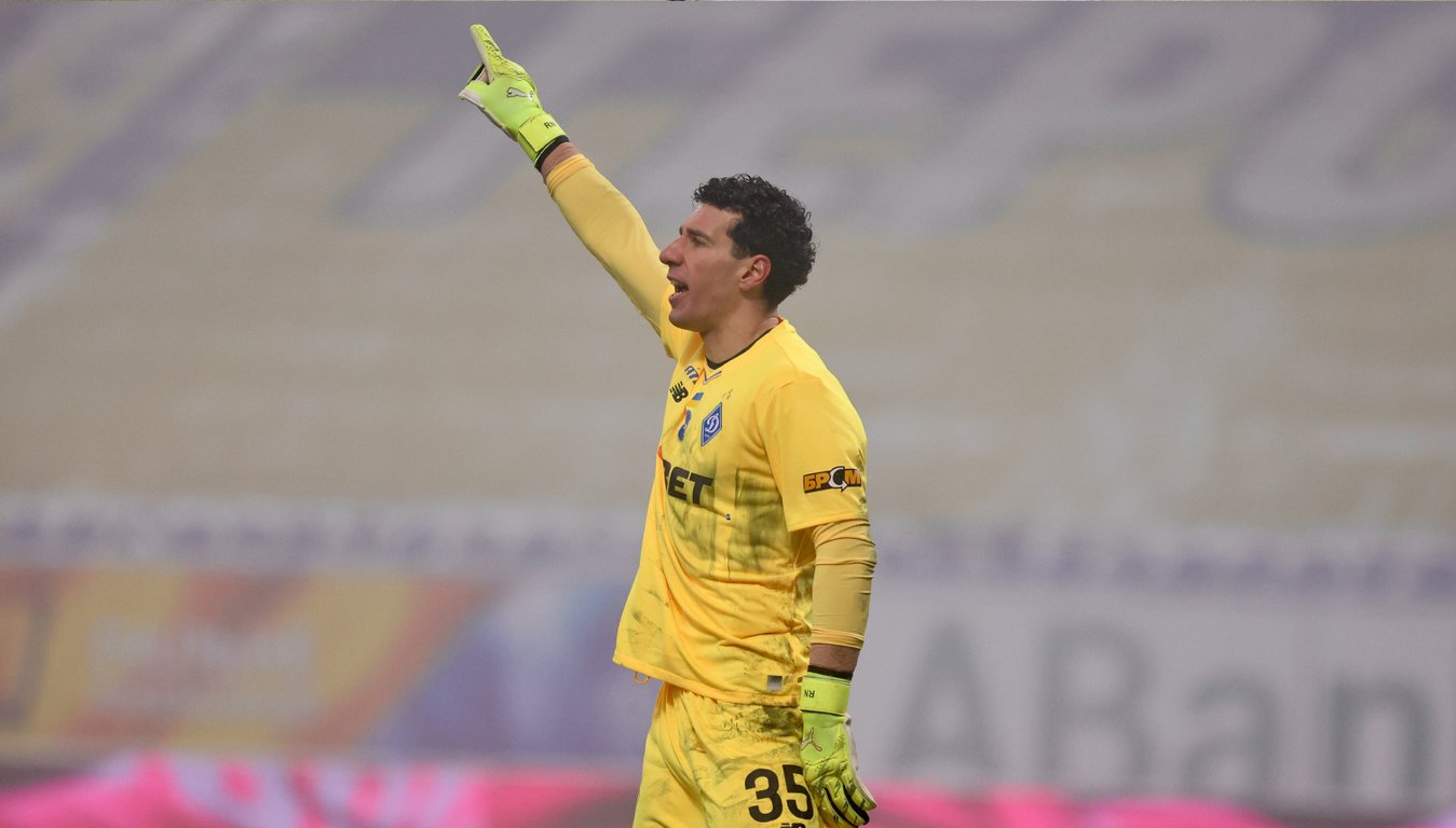 Руслан Нещерет