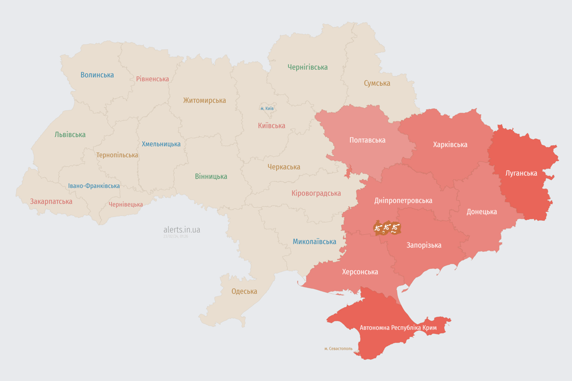 Мапа повітряної тривоги в Україні 23 лютого