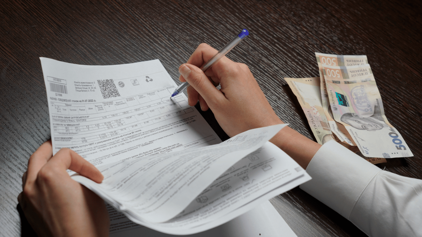 Возврат средств за коммунальные услуги: как украинцам получить компенсацию