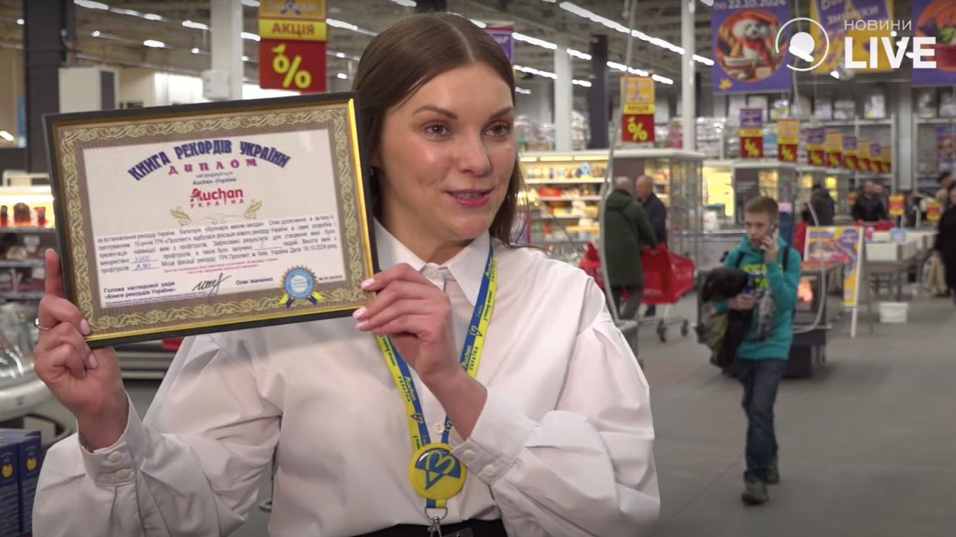 рекорд Украины с самой высокой башни из профитролов