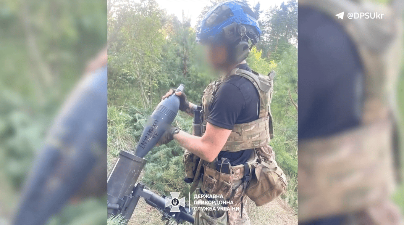 Прикордонники вдарили по позиціях окупантів