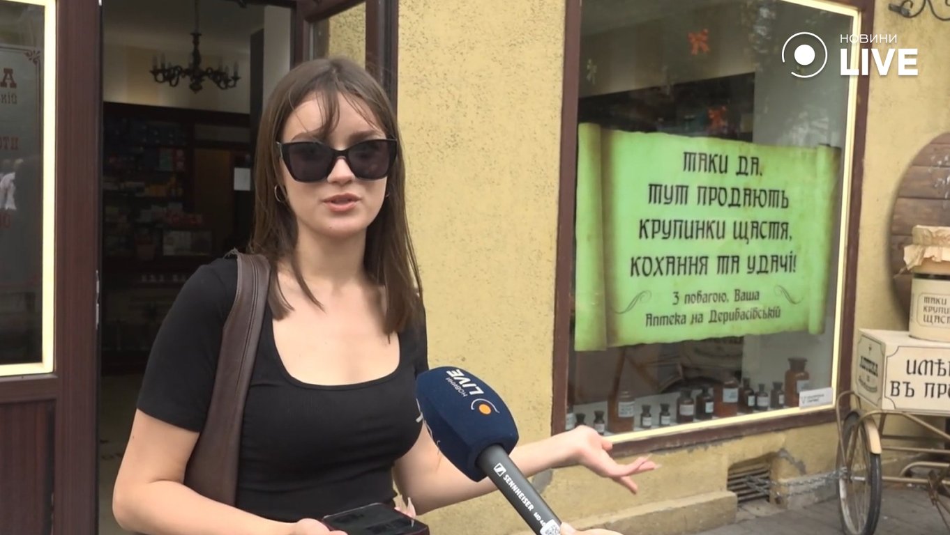 Скільки одесити витрачають на проїзд